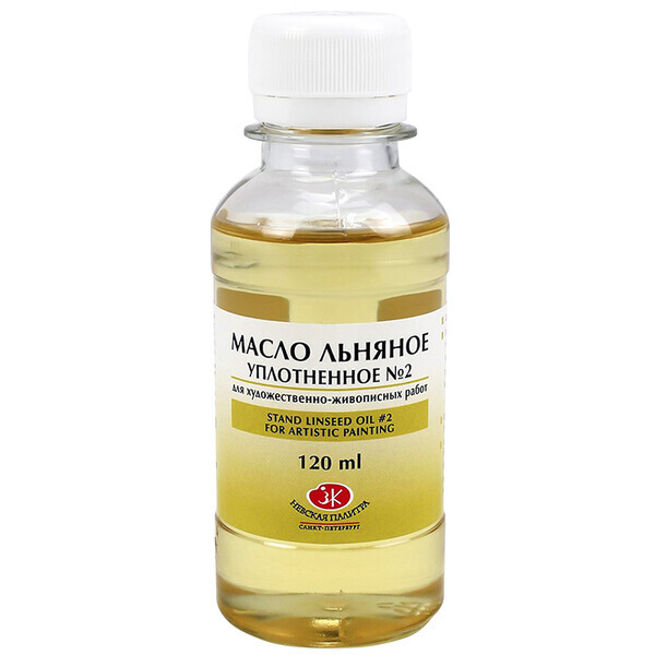 

Масло льняное уплотненное №2, 120мл ЗХК (351624)