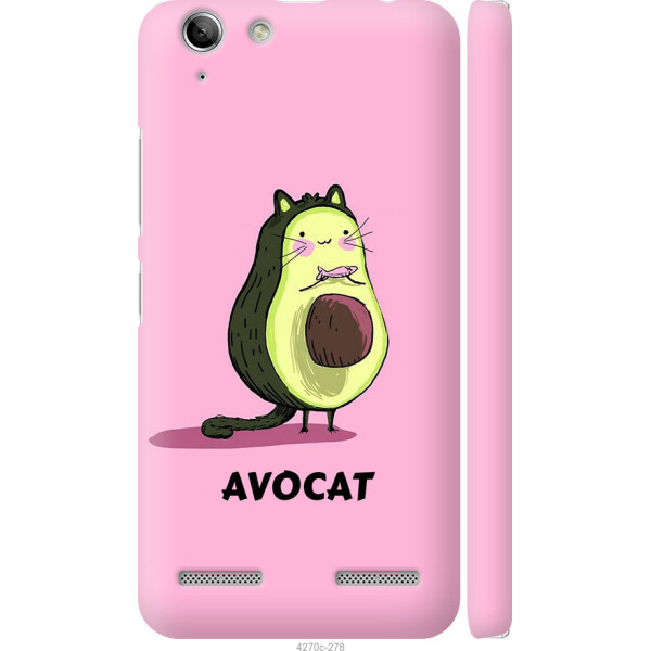 

на Lenovo K5 Plus Avocat