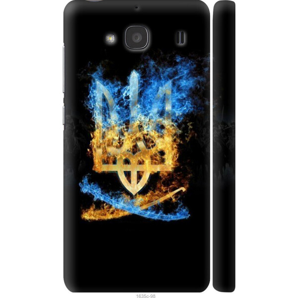 

на Xiaomi Redmi 2 Герб