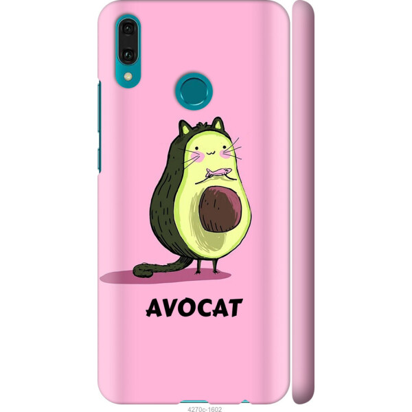 

на Huawei Y9 2019 Avocat