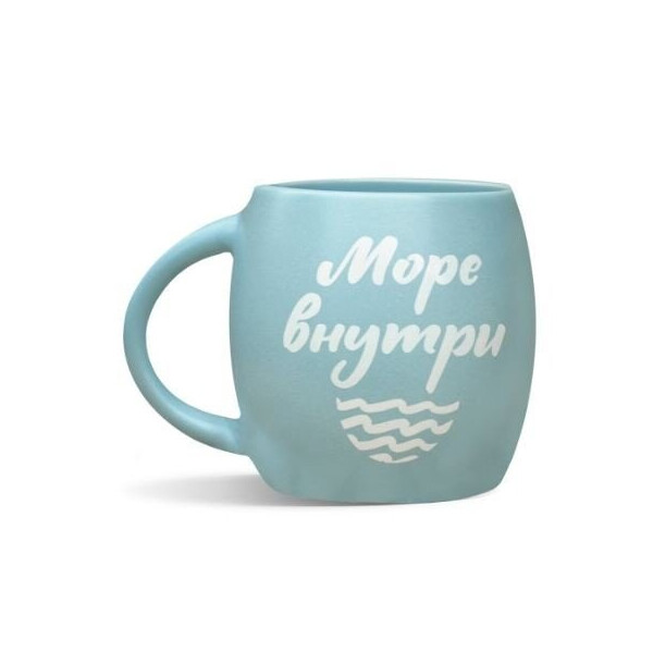 

Чашка Orner Store Море внутри 450 мл
