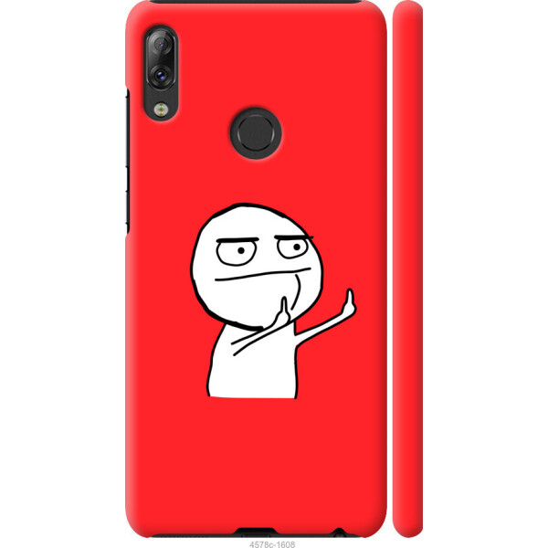 

на Lenovo K5 Pro Мем