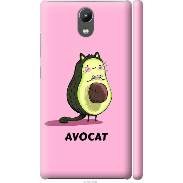 на Lenovo Phab 2 Avocat