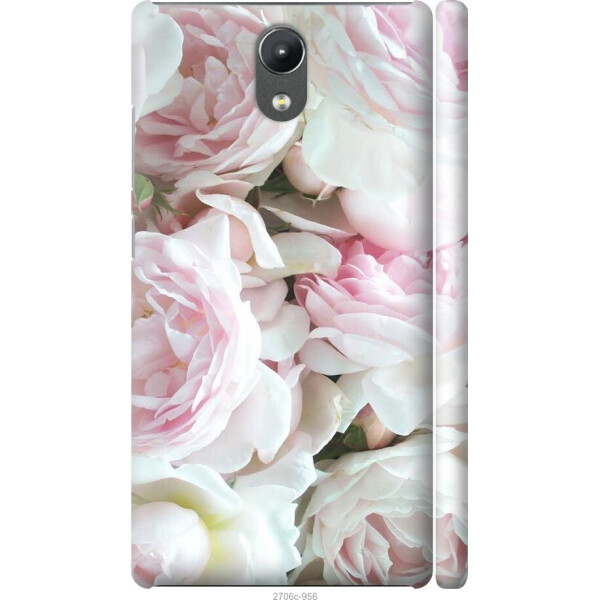 

на Lenovo Phab 2 Пионы v2
