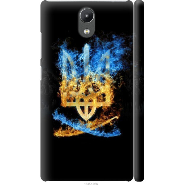 

на Lenovo Phab 2 Герб