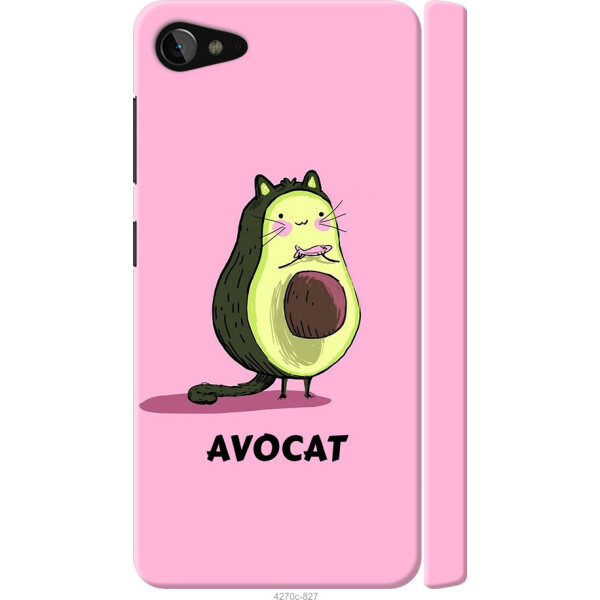 

на Lenovo ZUK Z2 Avocat
