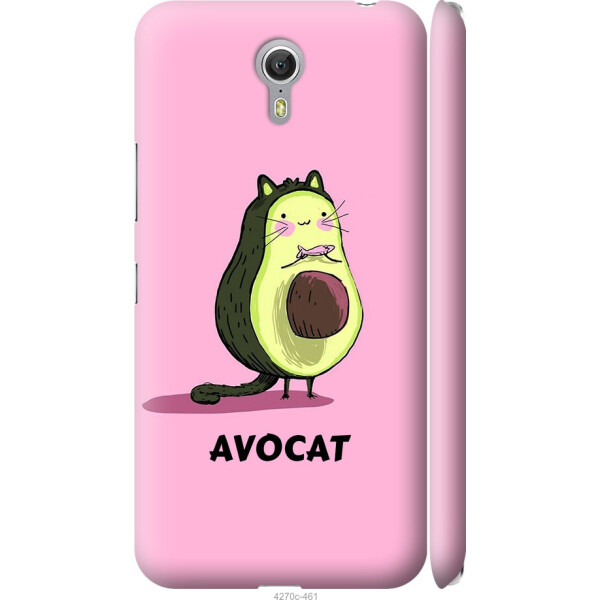 

на Lenovo ZUK Z1 Avocat