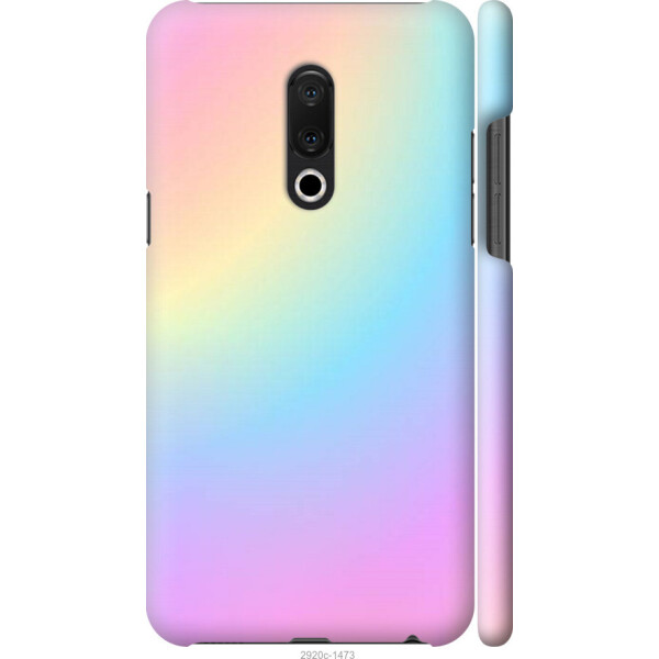 

на Meizu 15 Plus Радуга 2