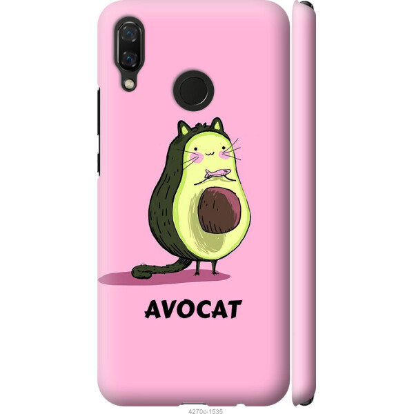 

на Huawei Nova 3 Avocat