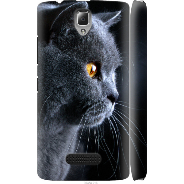 

Чехол на Lenovo A2010 Красивый кот