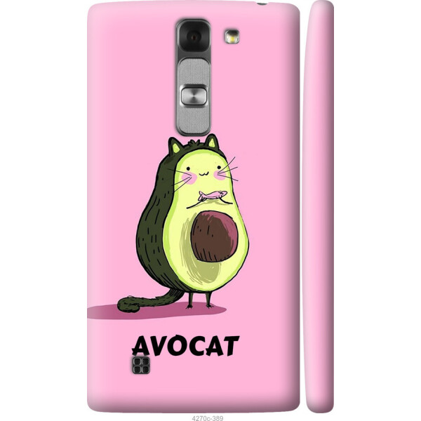 

на LG G4c H522y Avocat