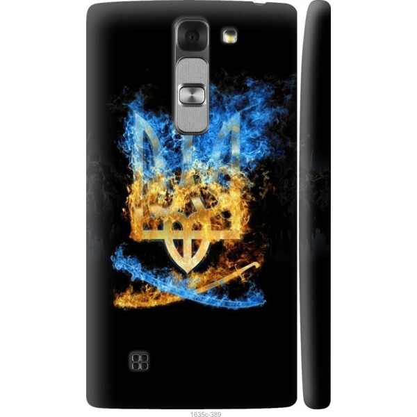 

на LG G4c H522y Герб