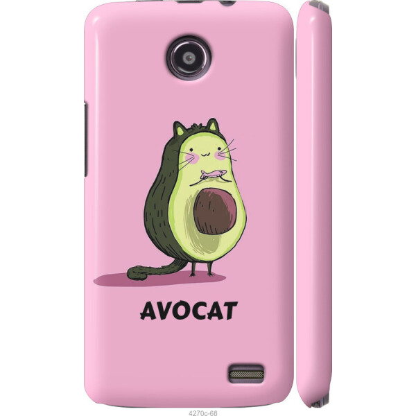 

Чехол на Lenovo A820 Avocat