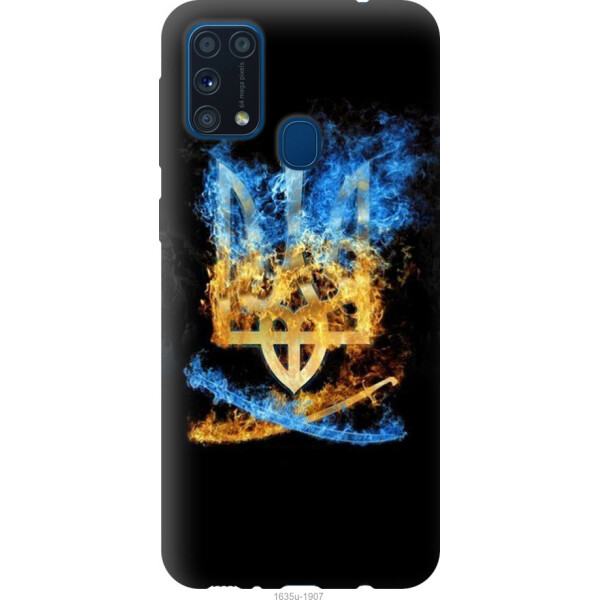 

на Samsung Galaxy M31 M315F Герб