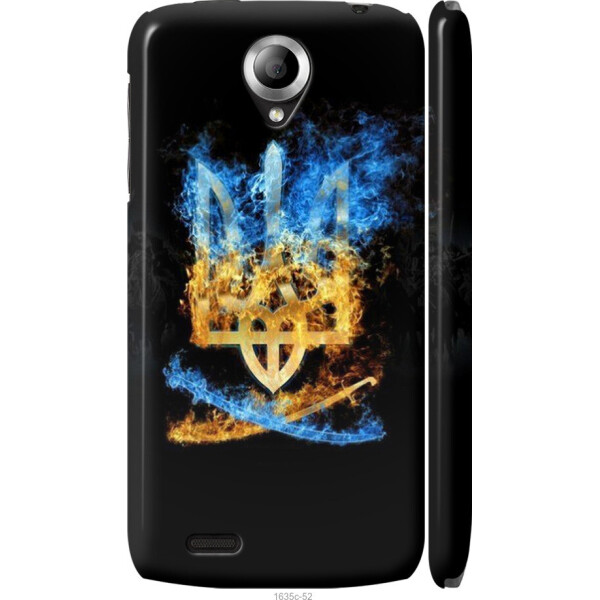

Чехол на Lenovo S820 Герб