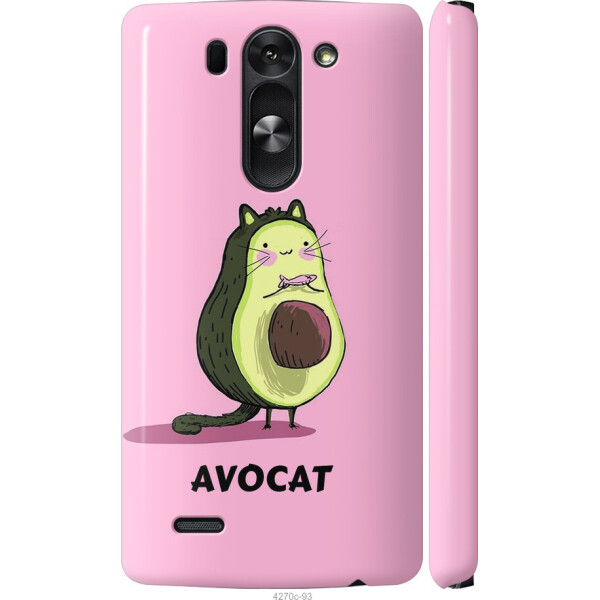 

на LG G3s D724 Avocat