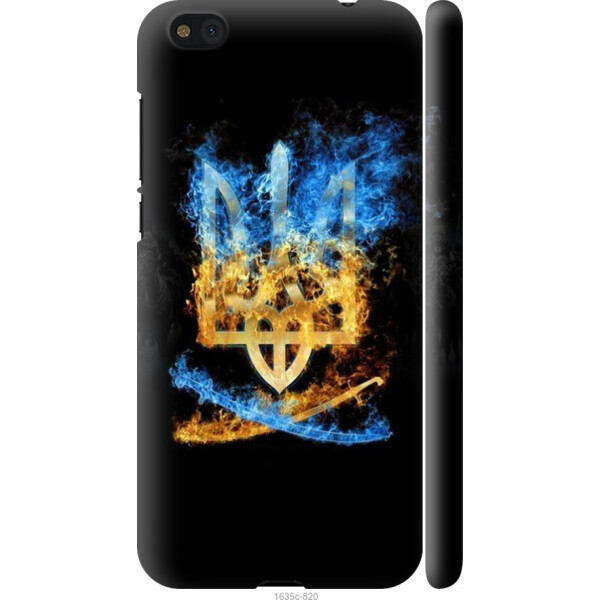 

на Xiaomi Mi5c Герб