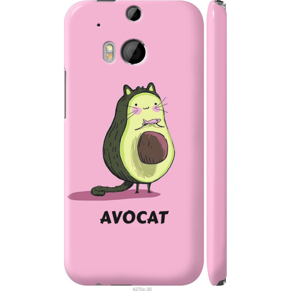 на HTC One M8 Avocat