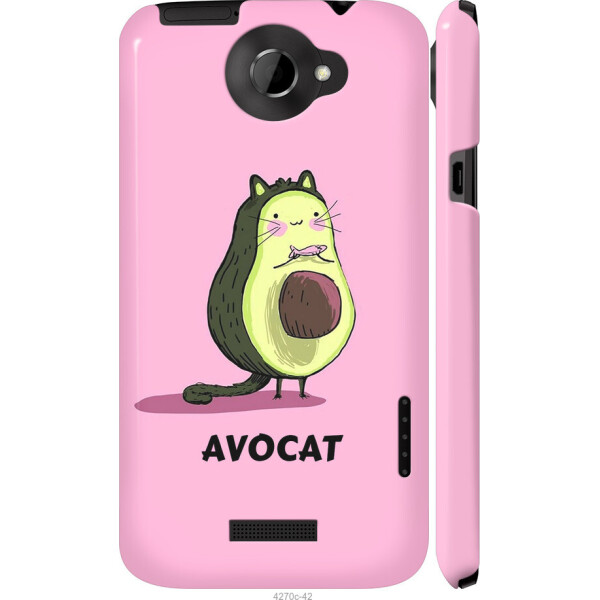 

на HTC One X+ Avocat