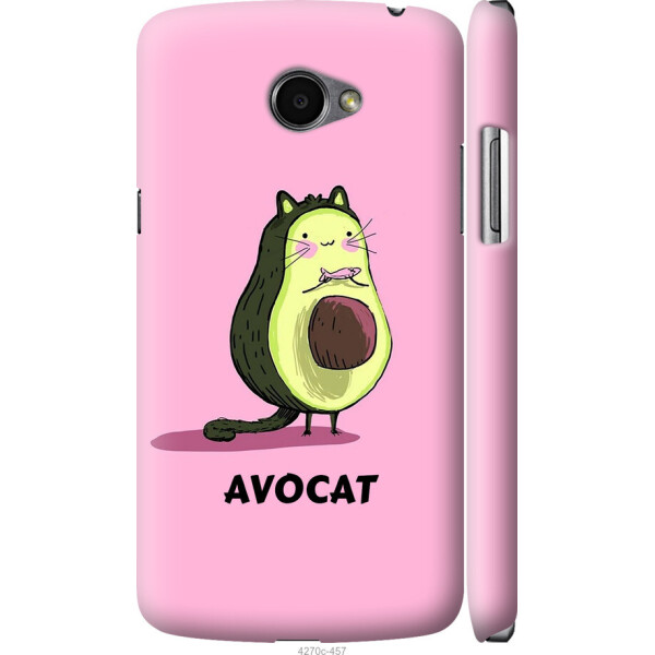 

на LG K5 X220 Avocat