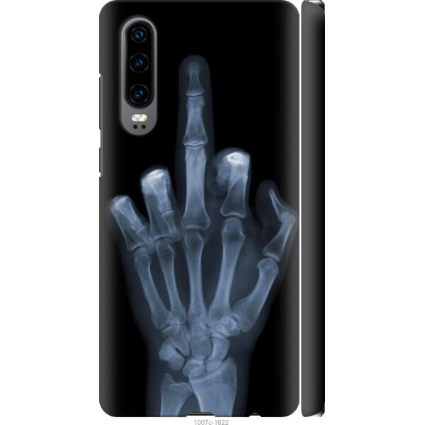 

на Huawei P30 Рука через рентген