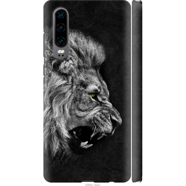 

на Huawei P30 Лев
