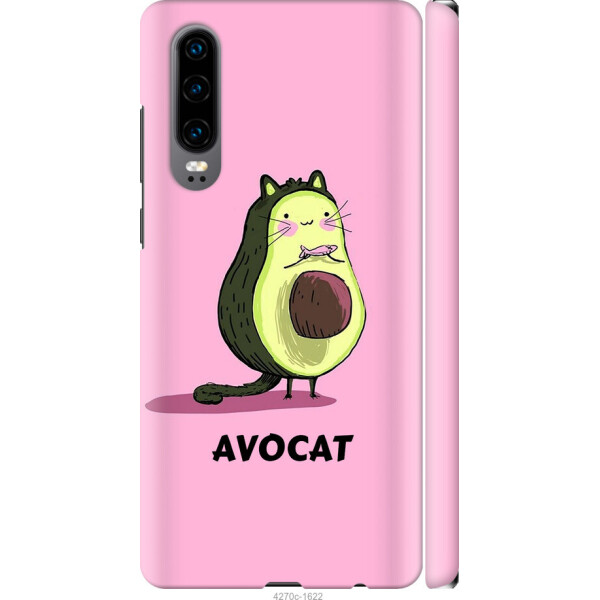 

на Huawei P30 Avocat