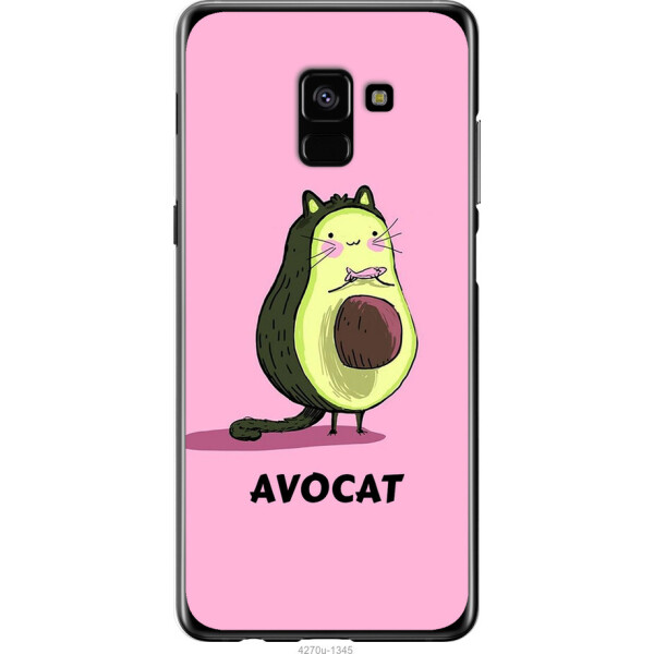 

на Samsung Galaxy A8 Plus 2018 A730F Avocat