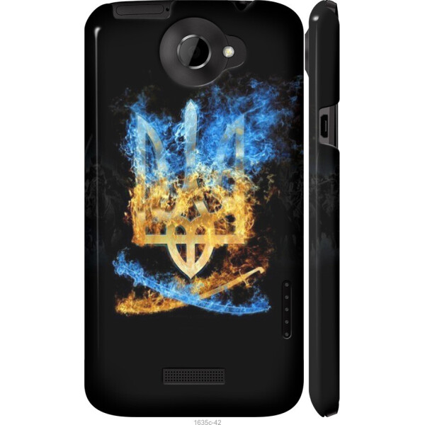 

на HTC One X Герб