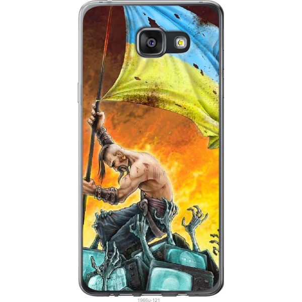 

на Samsung Galaxy A7 (2016) A710F Сильна Україна