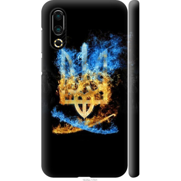 

на Meizu 16S Герб