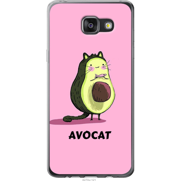 

на Samsung Galaxy A7 (2016) A710F Avocat