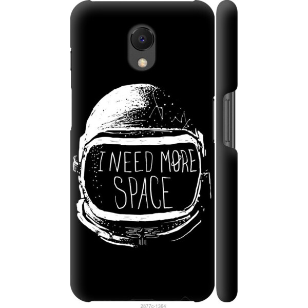 на Meizu M6s I need more space