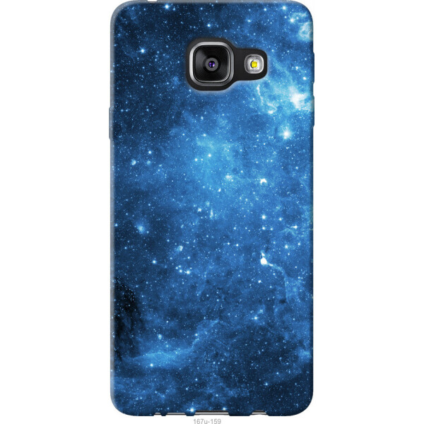 

на Samsung Galaxy A3 (2016) A310F Звёздное небо