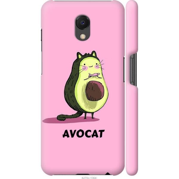

на Meizu M6s Avocat