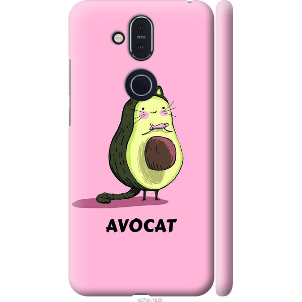 

на Nokia 8.1 Avocat