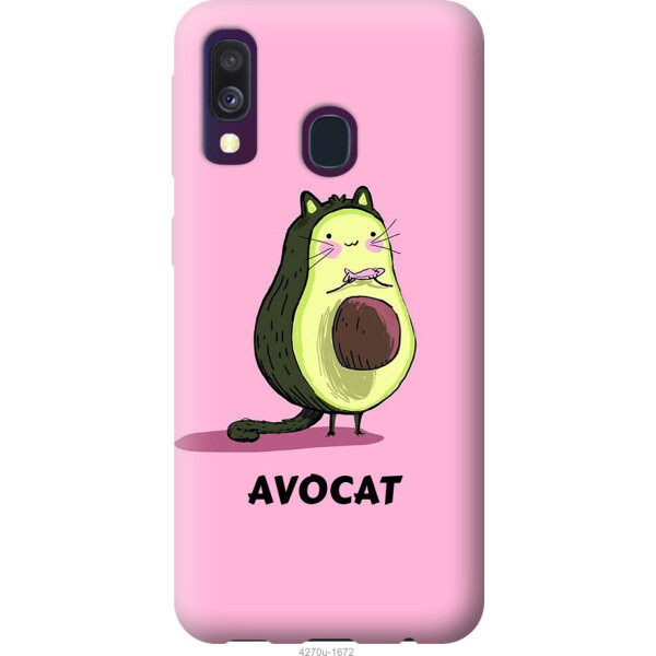

на Samsung Galaxy A40 2019 A405F Avocat