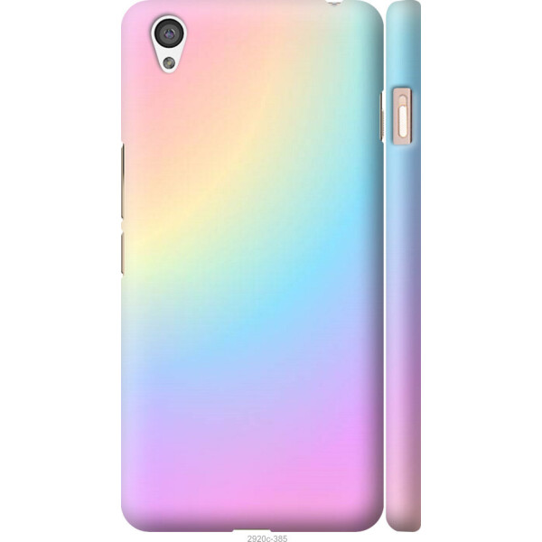 

на OnePlus X Радуга 2