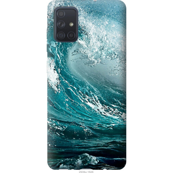 

на Samsung Galaxy A71 2020 A715F Морская волна