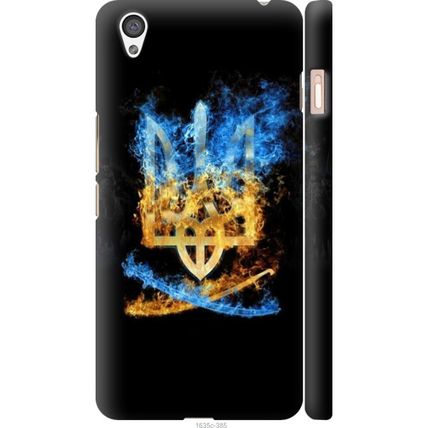 

на OnePlus X Герб