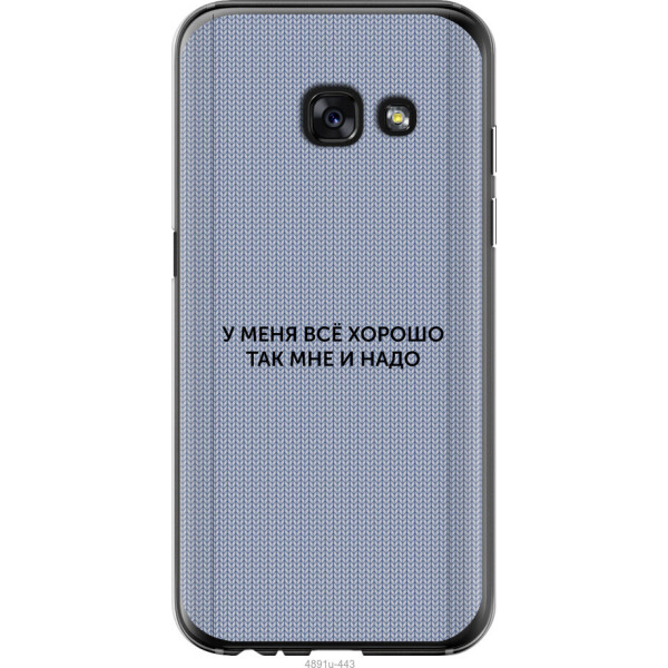 

на Samsung Galaxy A3 (2017) Всё хорошо