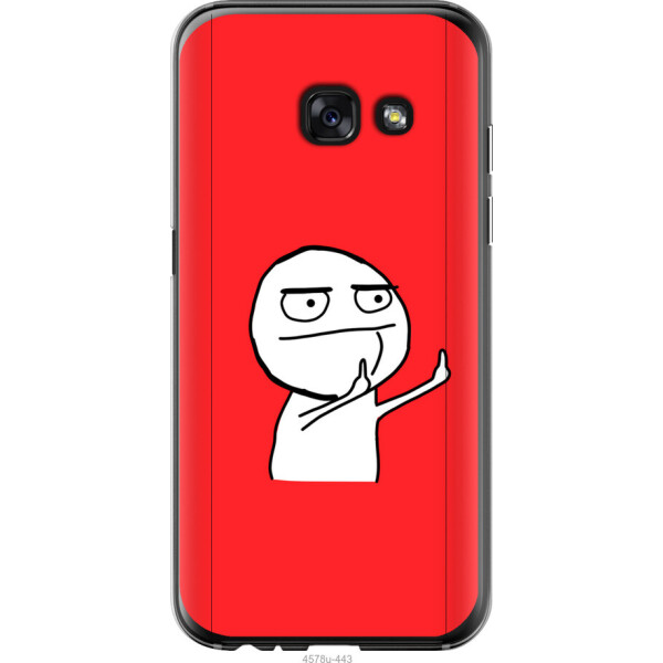 

на Samsung Galaxy A3 (2017) Мем