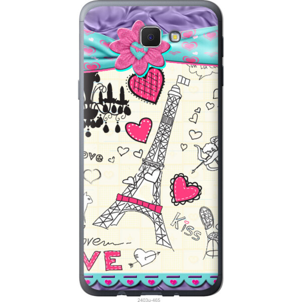 

на Samsung Galaxy J5 Prime Париж 45