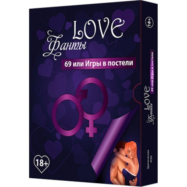 

Игра Бомбат гейм Фанты 69