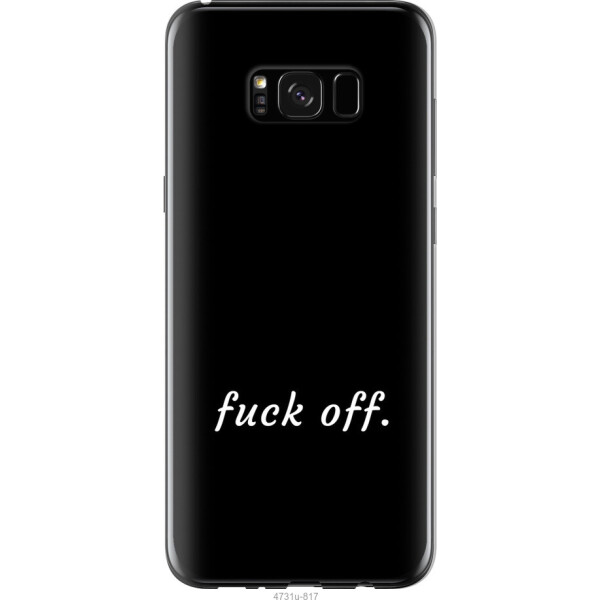 

на Samsung Galaxy S8 Plus Fuck off