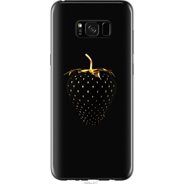 

на Samsung Galaxy S8 Plus Черная клубника