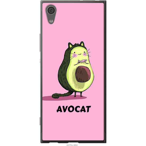 

на Sony Xperia XA1 G3112 Avocat