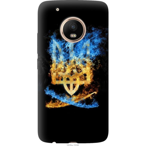

на Motorola Moto G5 PLUS Герб