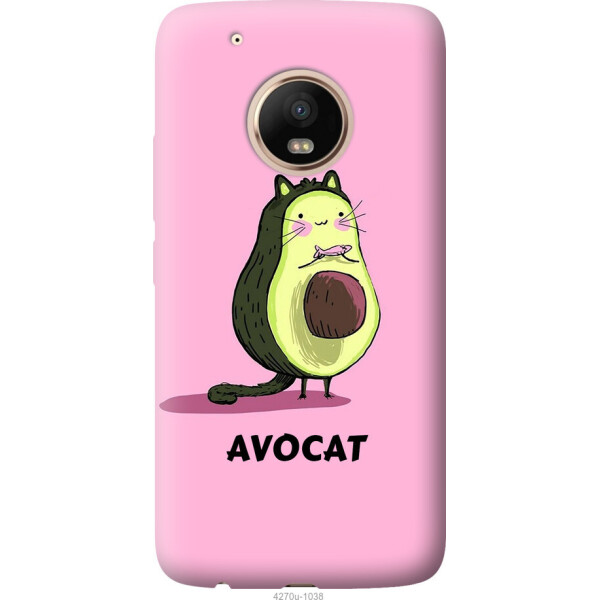 

на Motorola Moto G5 PLUS Avocat