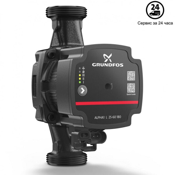

Циркуляционный насос Grundfos ALPHA1 L 25-40 130